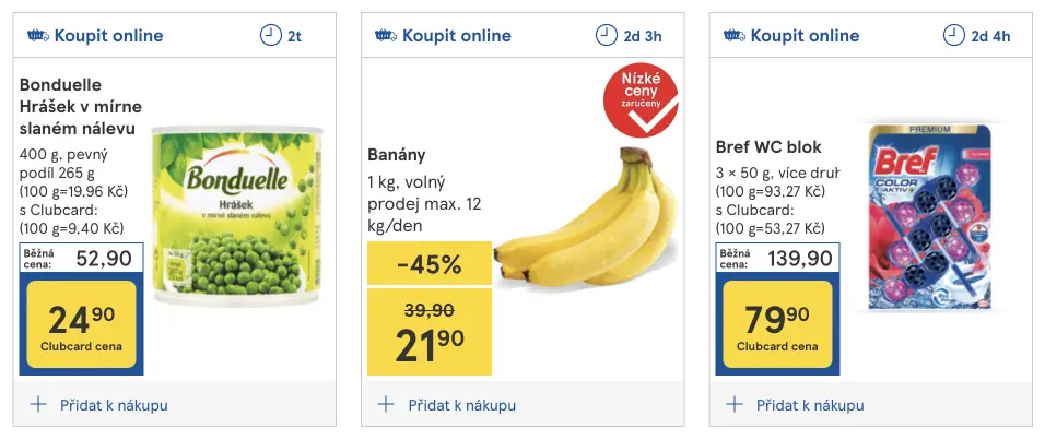 Пример скидок для членов программы Clubcard