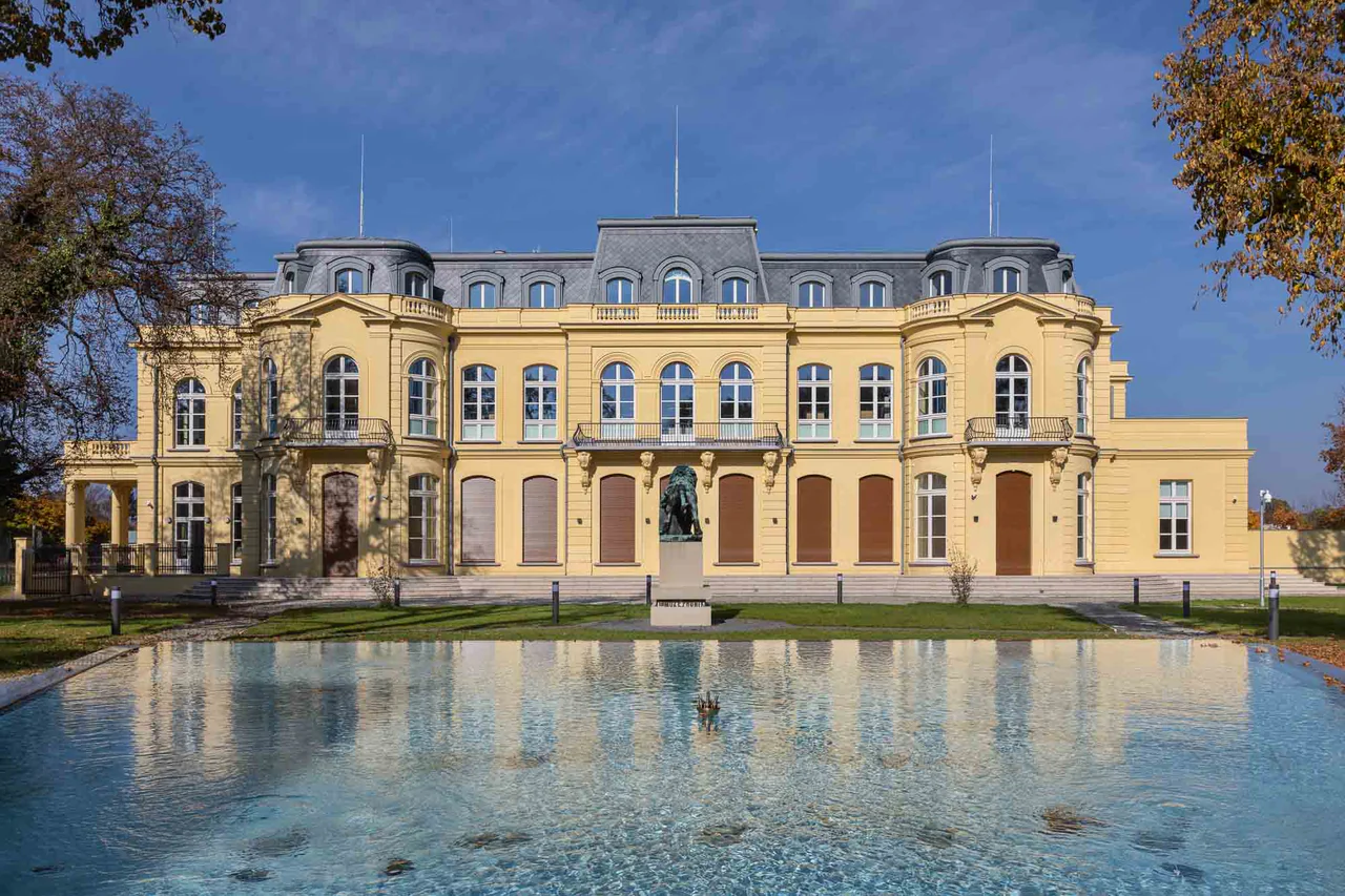 Památník národního písemnictví (Прага)