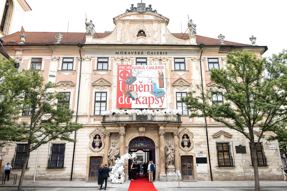 Moravské galerie (Брно)