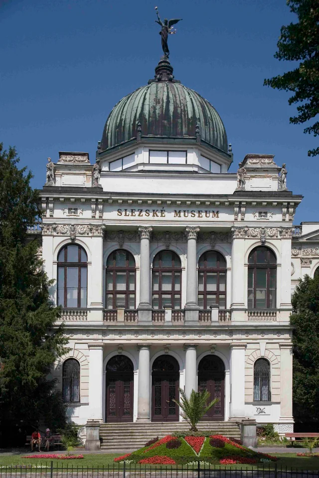 Slezské zemské muzeum (Опава)