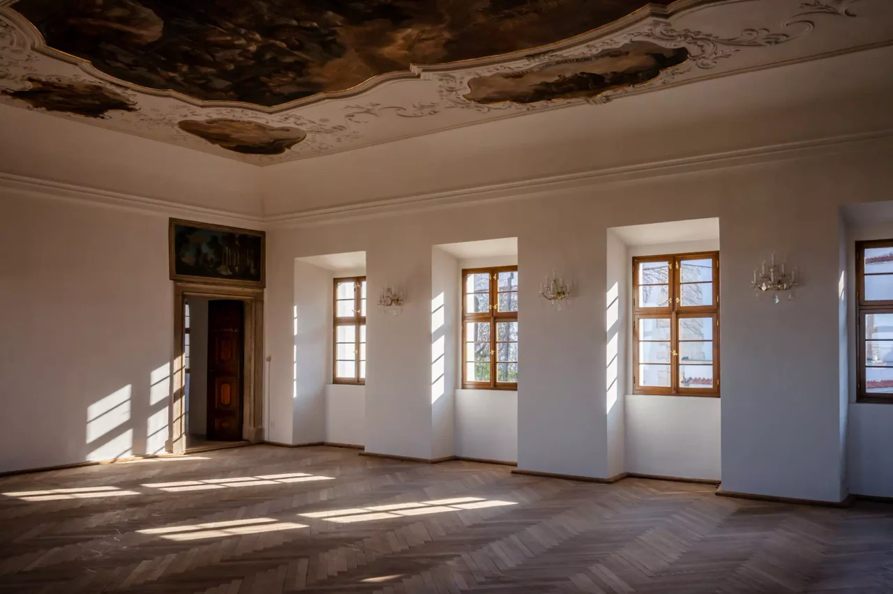 Аббатская трапезная (Opatský refektář)