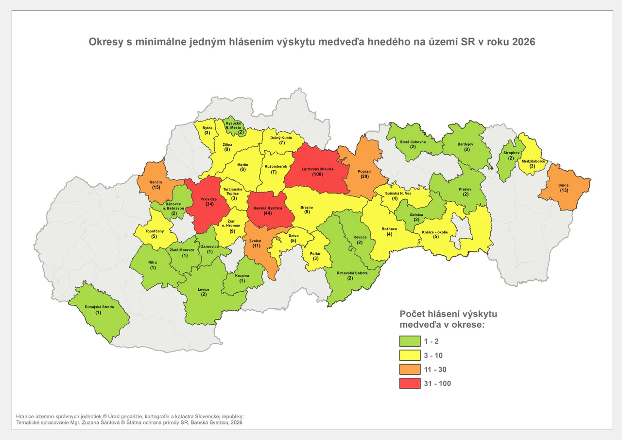 Карта сводок о появлении бурого медведя по состоянию на 11.05.2026
