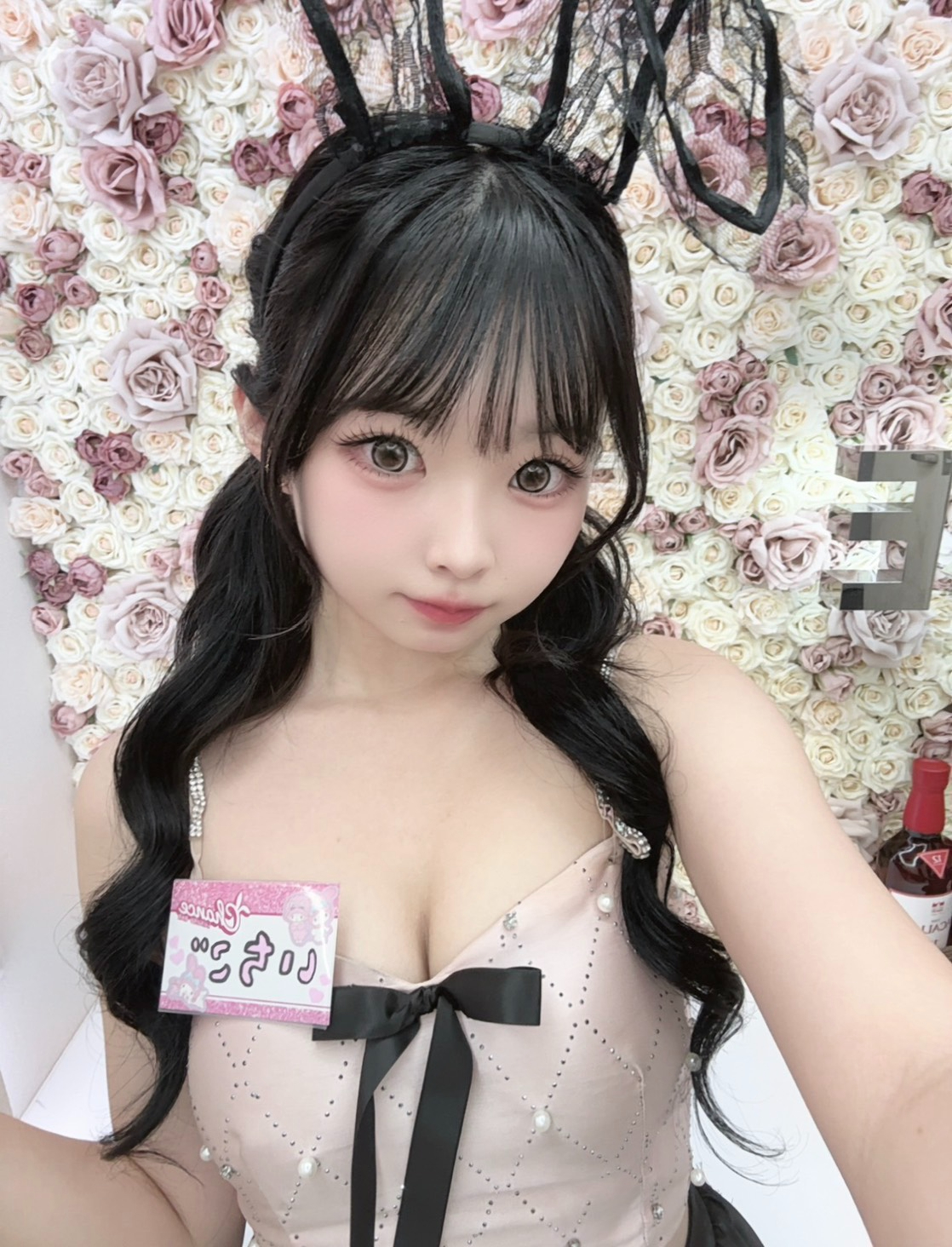 いちご1