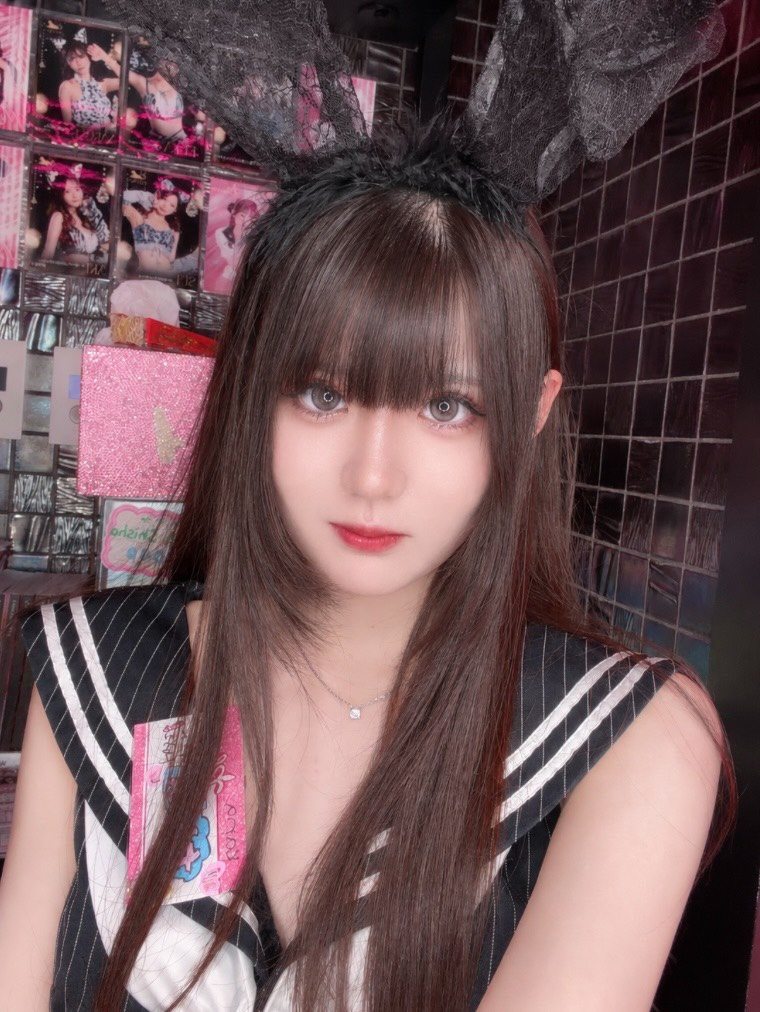 かな