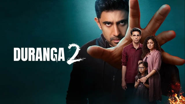 Duranga (2023) (Season 2) (Bollywood)