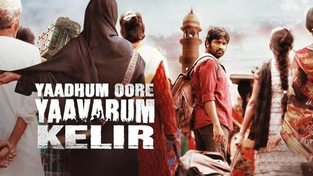 Yaadhum Oore Yaavarum Kelir (2023) (Bollywood)