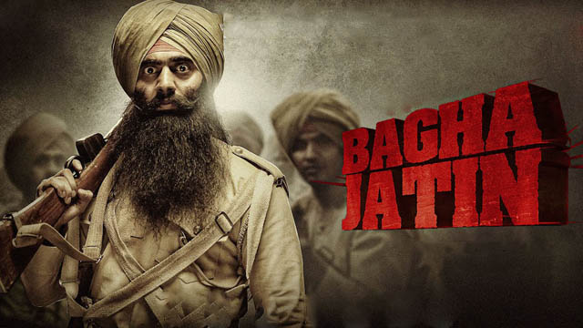 Bagha Jatin (2023) (Bollywood)