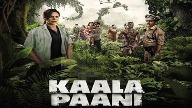 Kaala Paani (2023) (Season 1) (Bollywood)