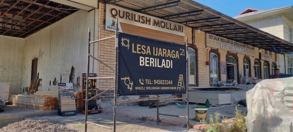 Lesa ijara