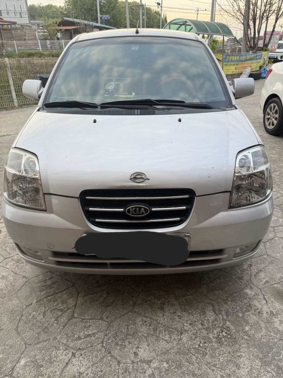 Kia 2007