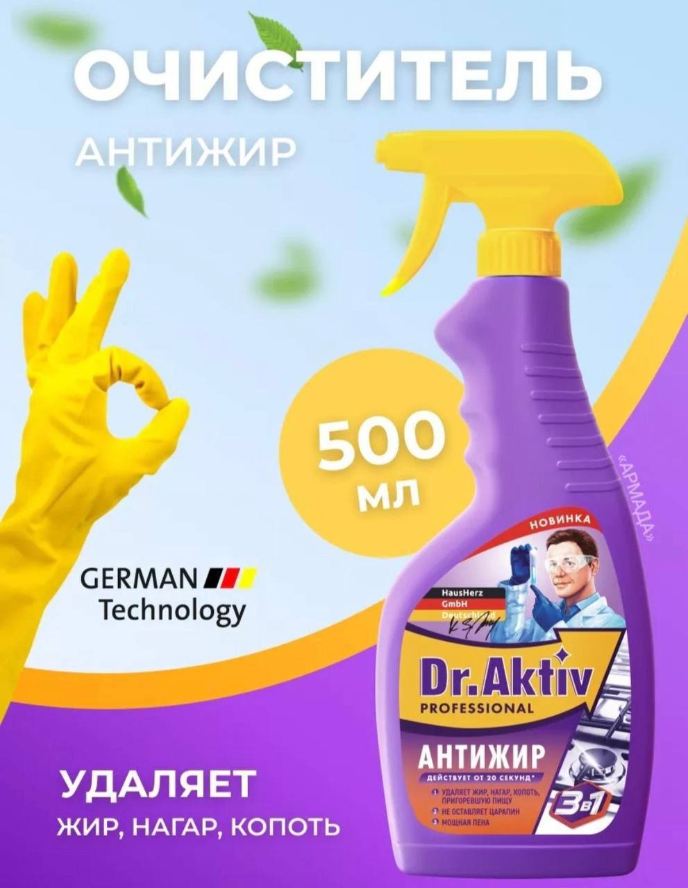 Agentlik faoliyati uchun xodimlar
