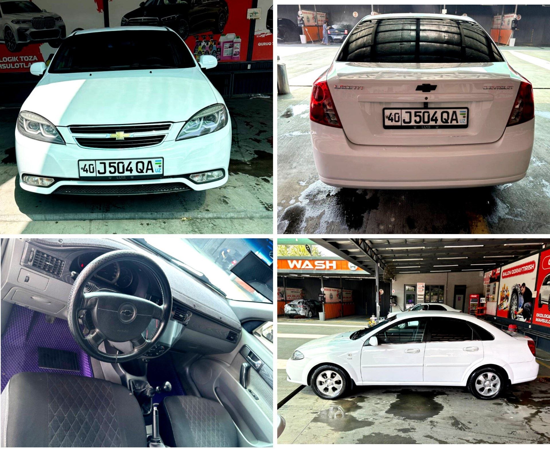 Lasseti 2008, 4,700$