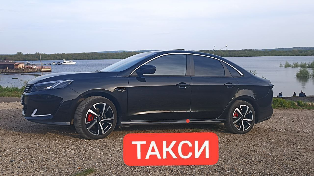 Taksi xizmatlari - Moskva, Nizhniy Novgorod, Kazan