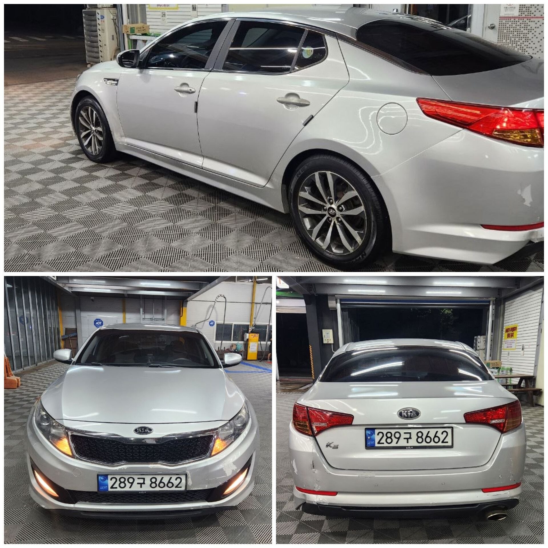 Kia 2010