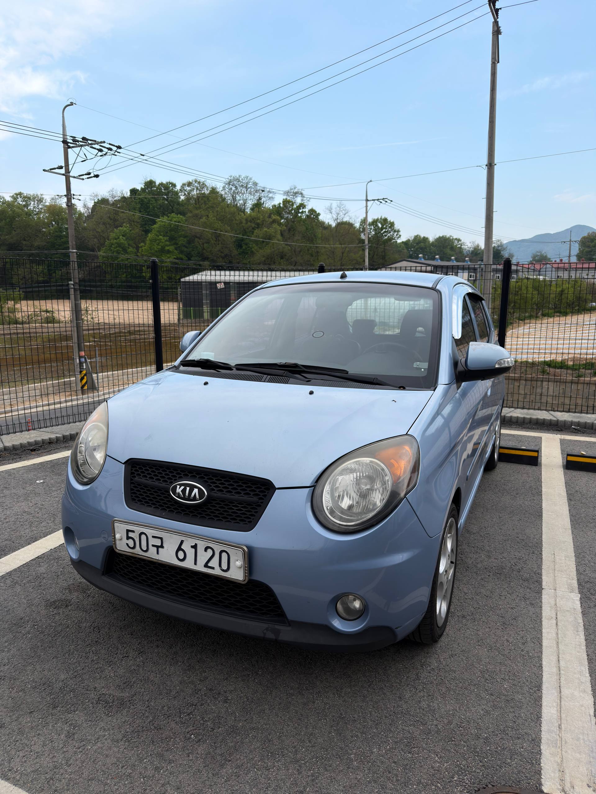 Kia 2008