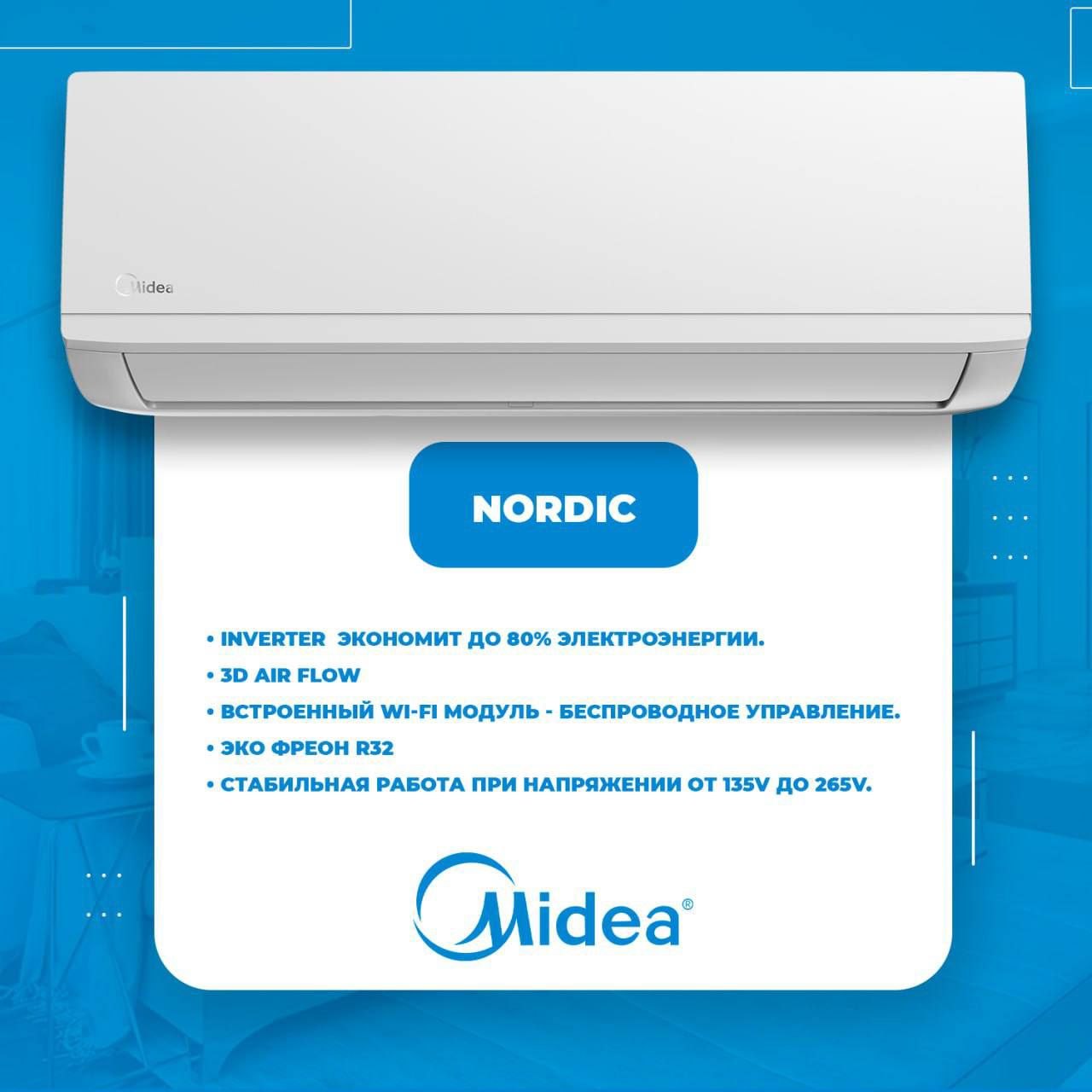 Midea Nordic