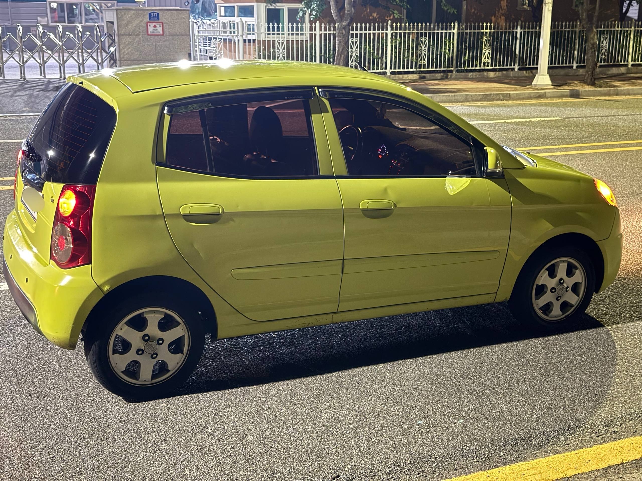Kia 2010