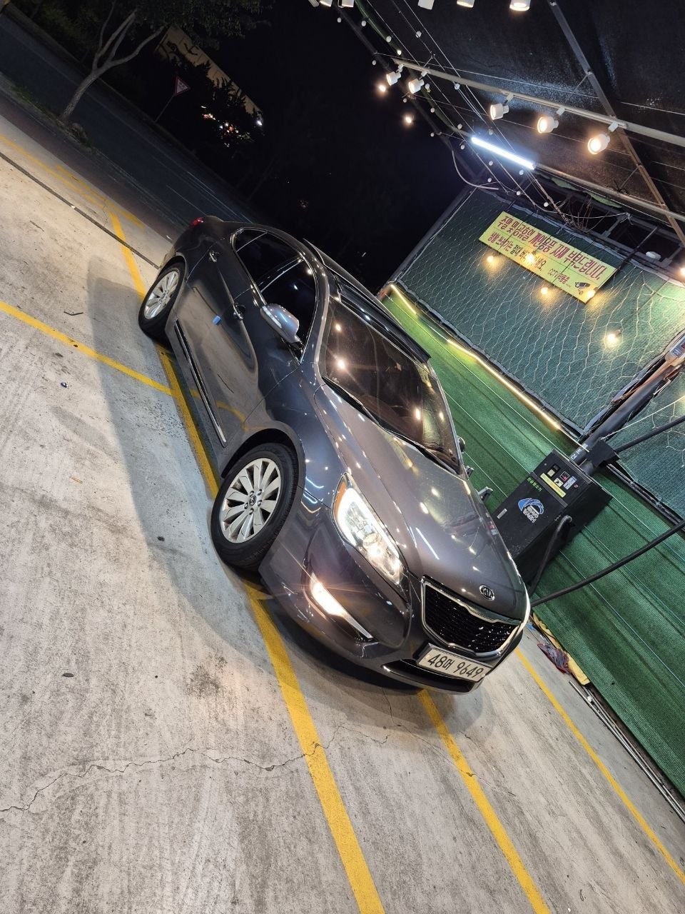 Kia 2011
