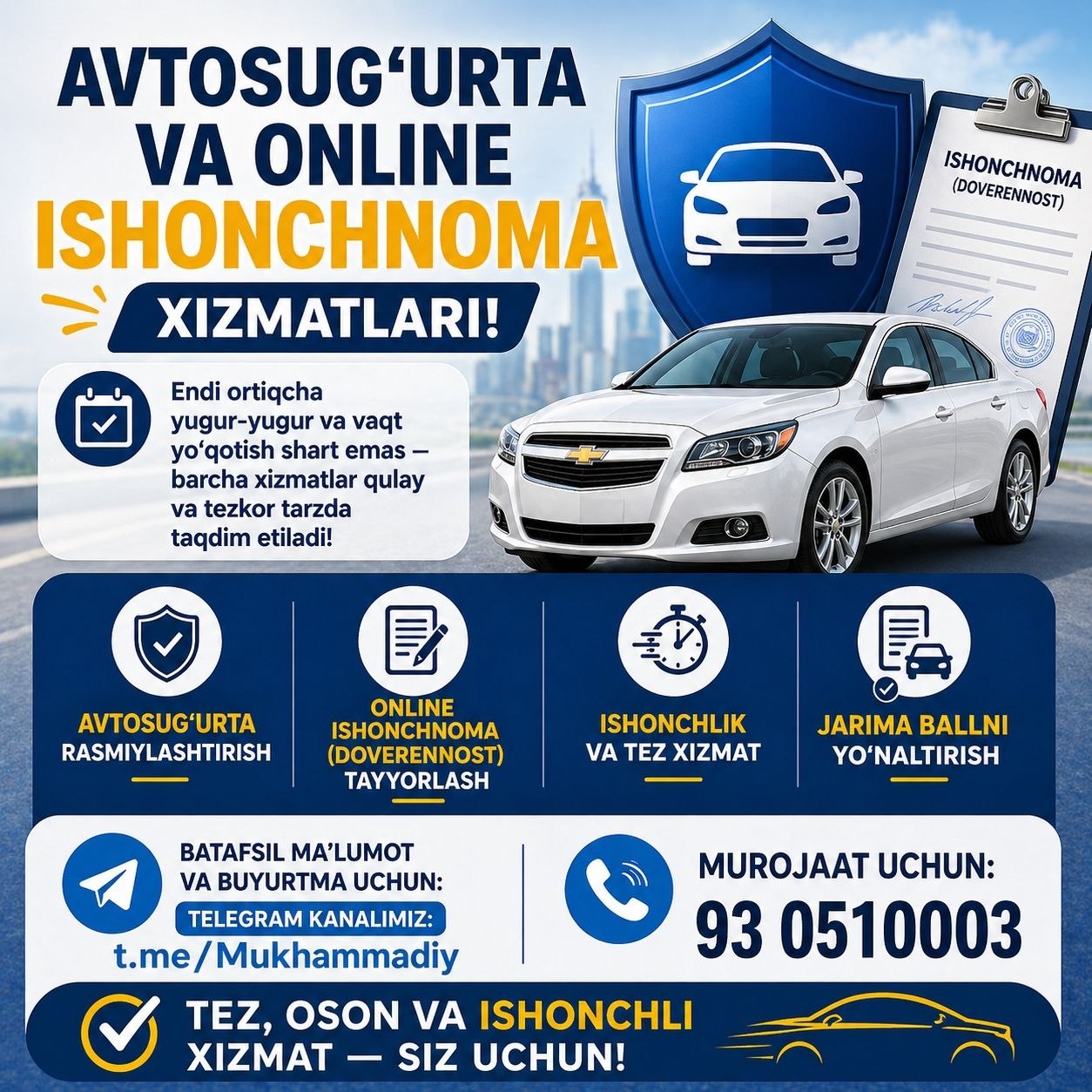 Avtosug'urta va online ishonchnoma
