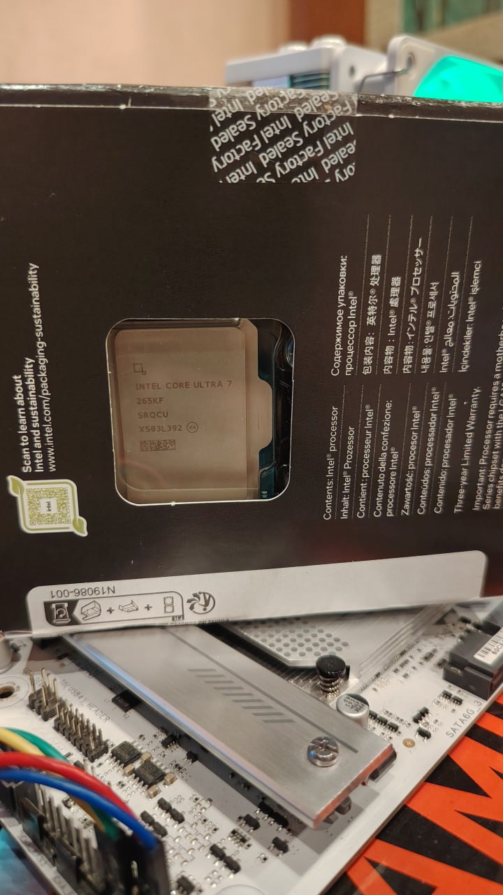 Intel Core Ultra 7 265K — kuchli protsessor