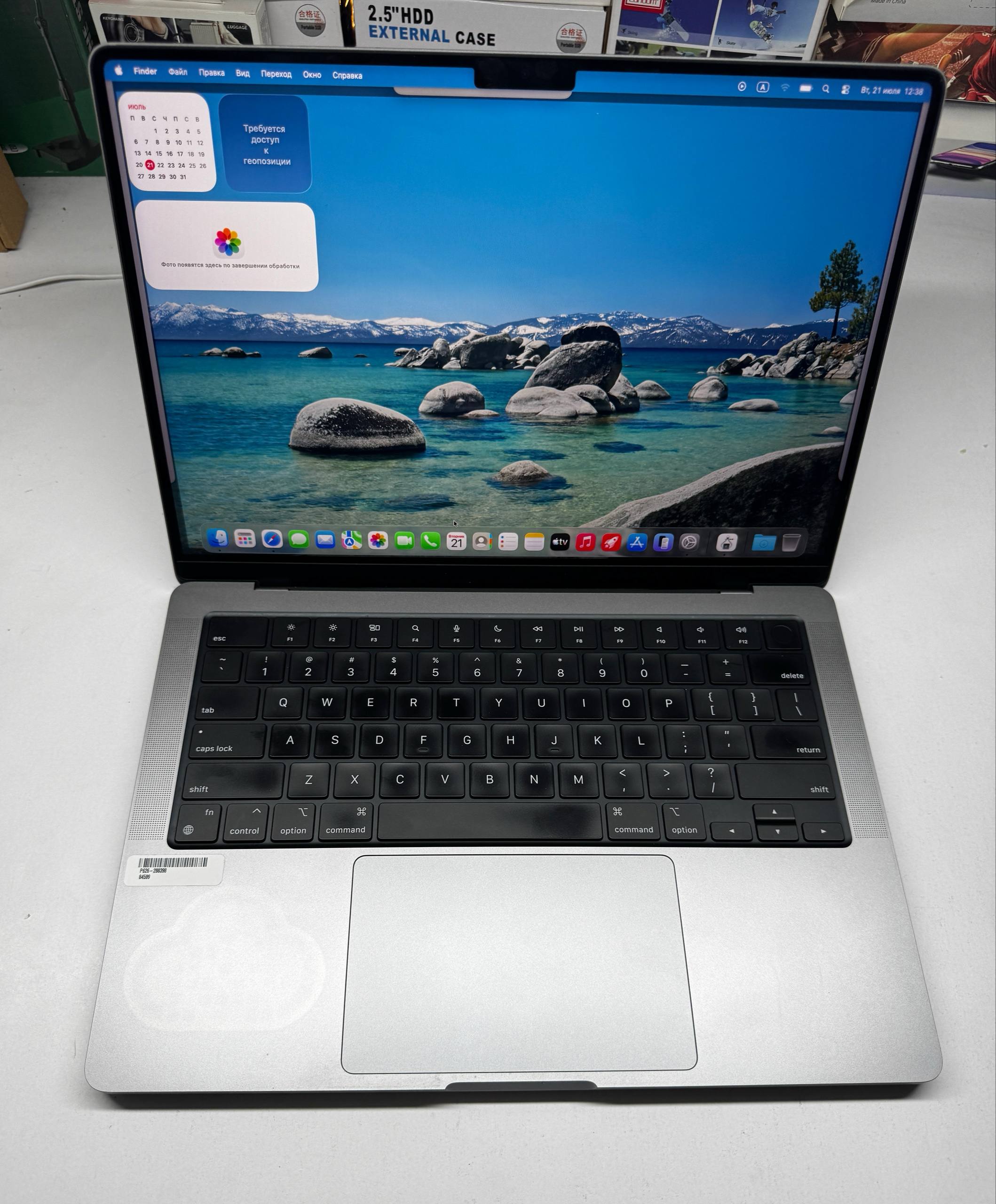 MacBook Pro M1 Pro