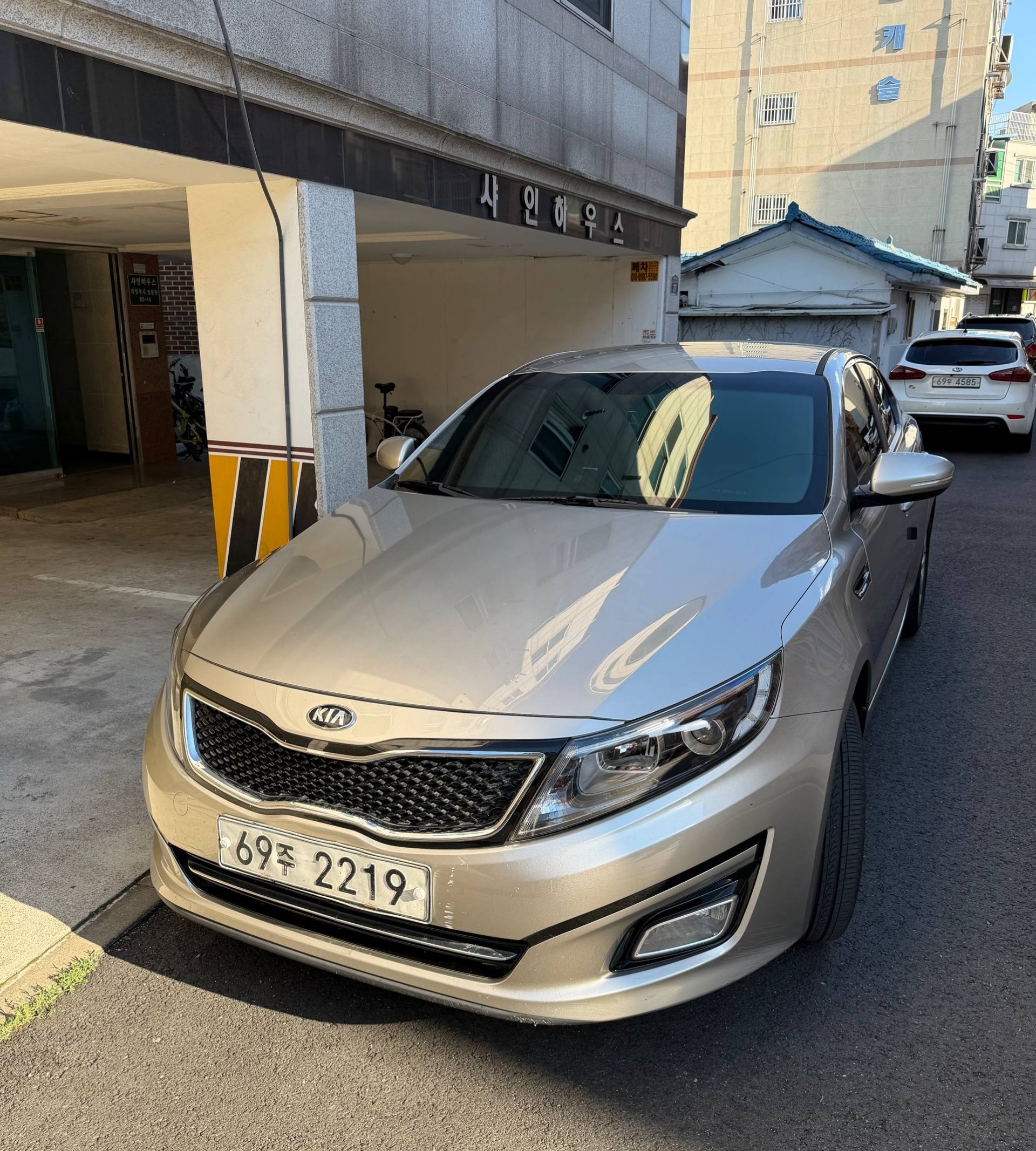 Kia 2014