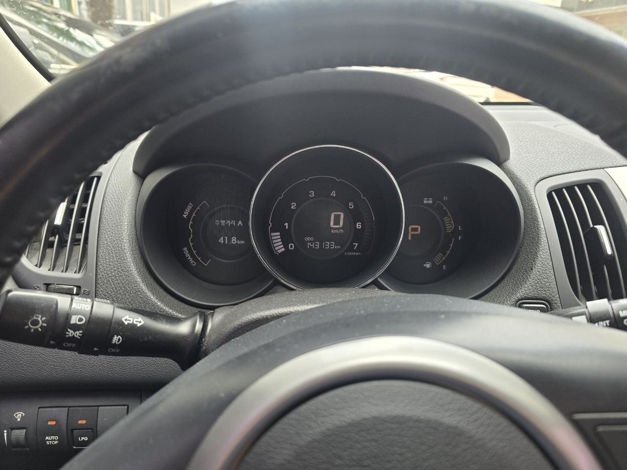 Kia 2013