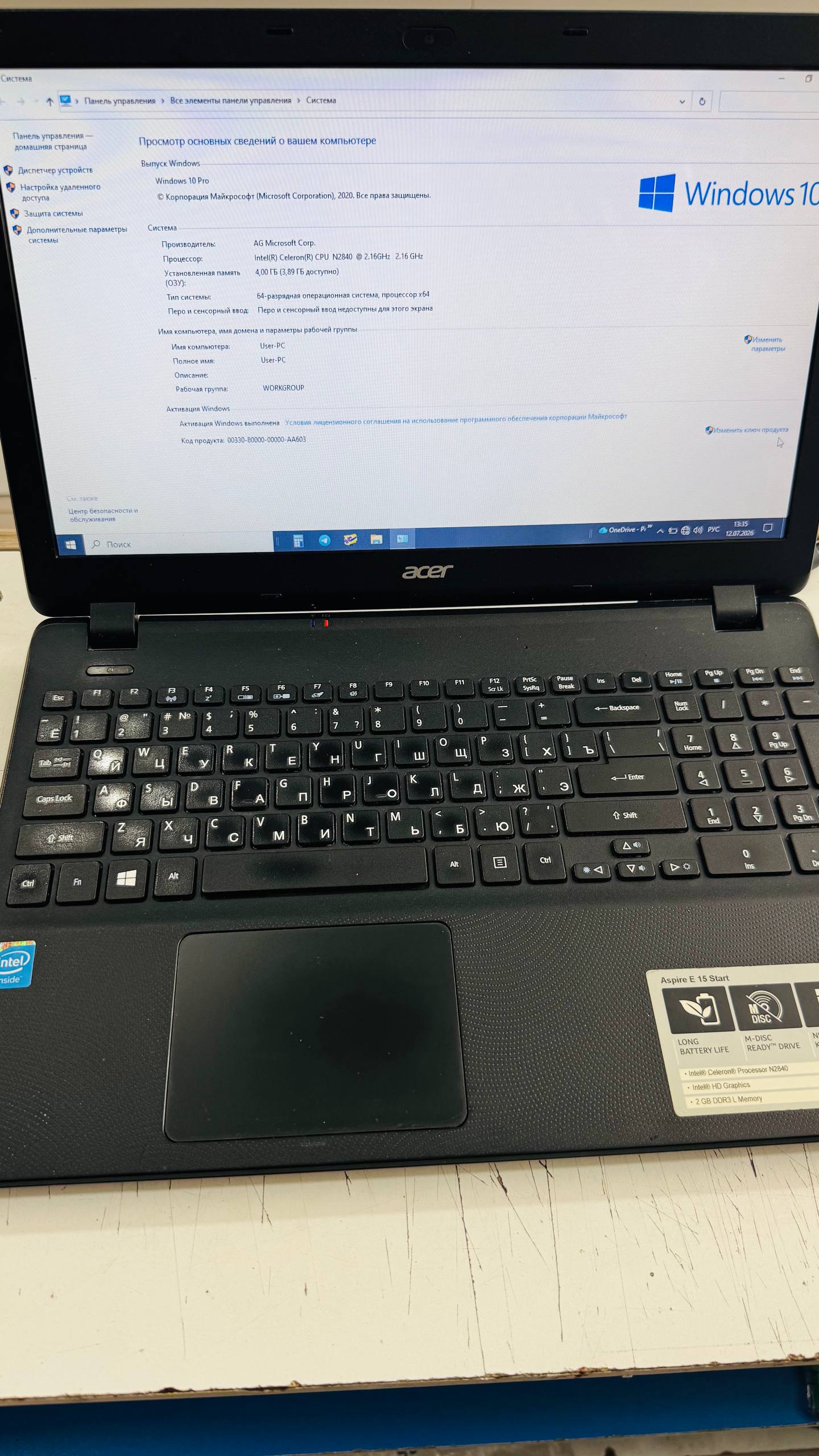 Acer Notebook — batareyasi yaxshi