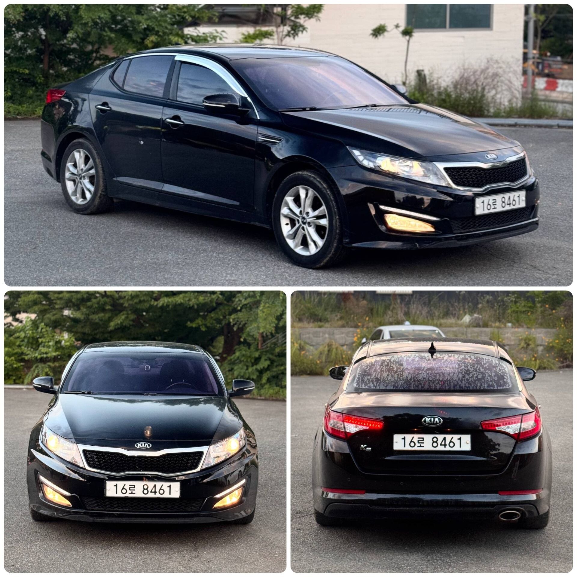 Kia 2013