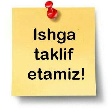 Тикув цехига ИШГА ТАКЛИФ киламиз ‼