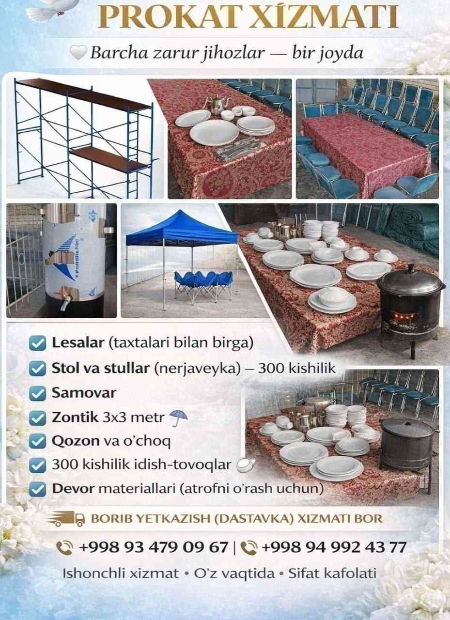 Prokat xizmatlari 300 kishilik