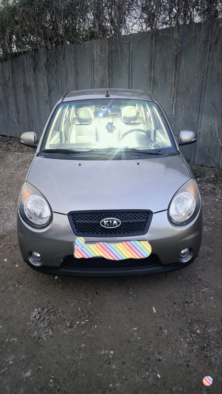 Kia 2009