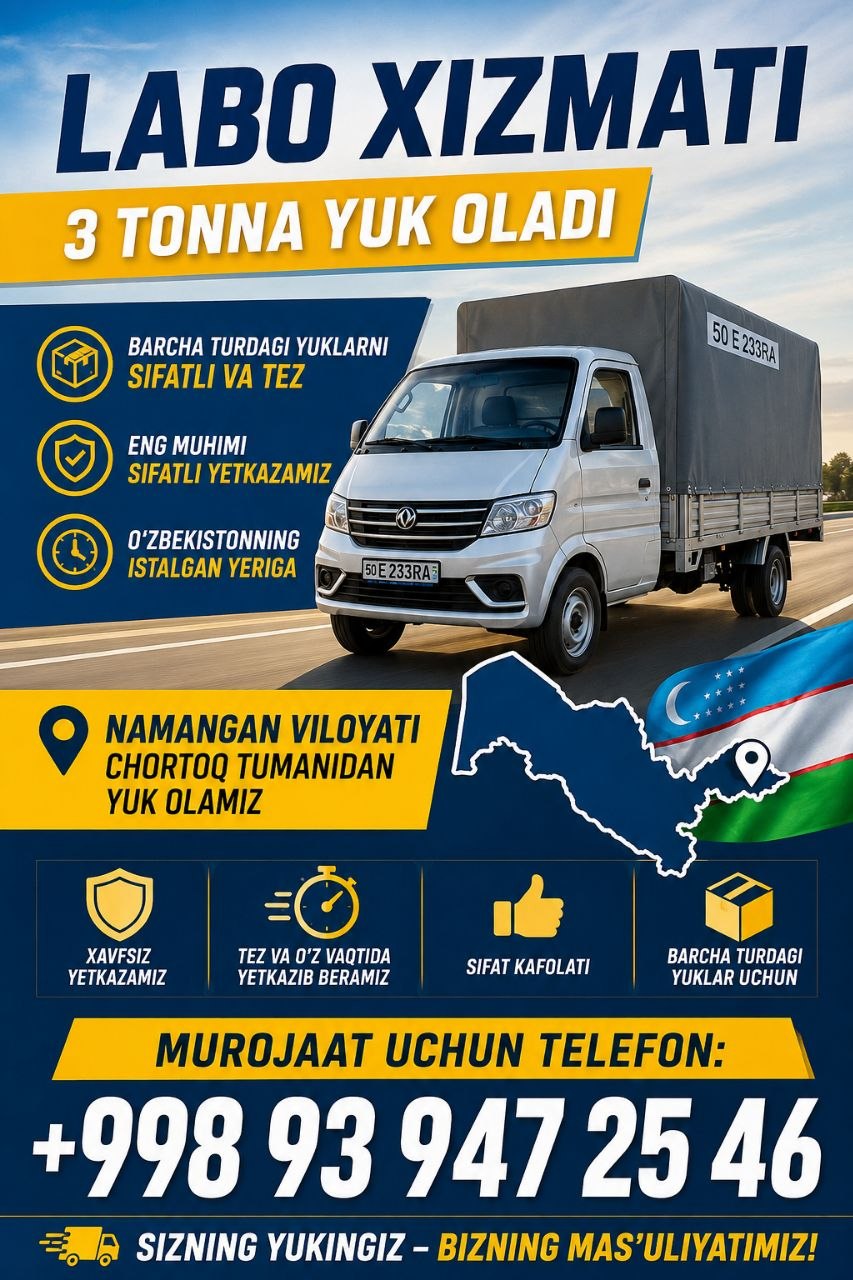 Yuk tashish xizmat