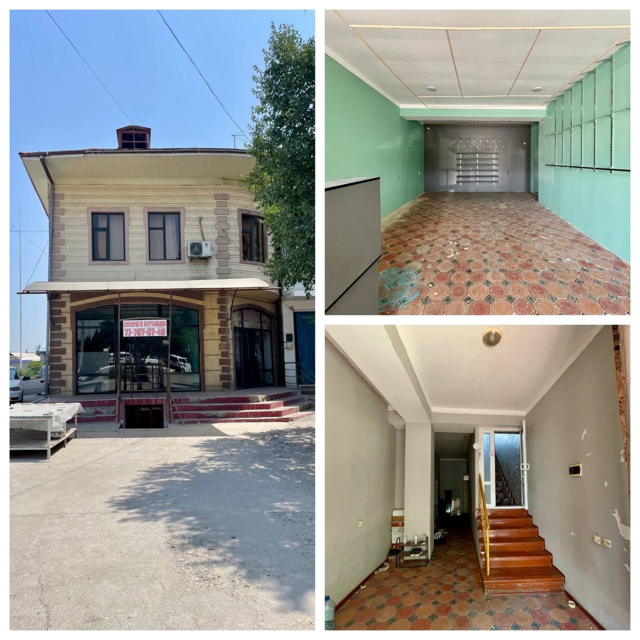 Қулай жойлашувда тижорат биноси