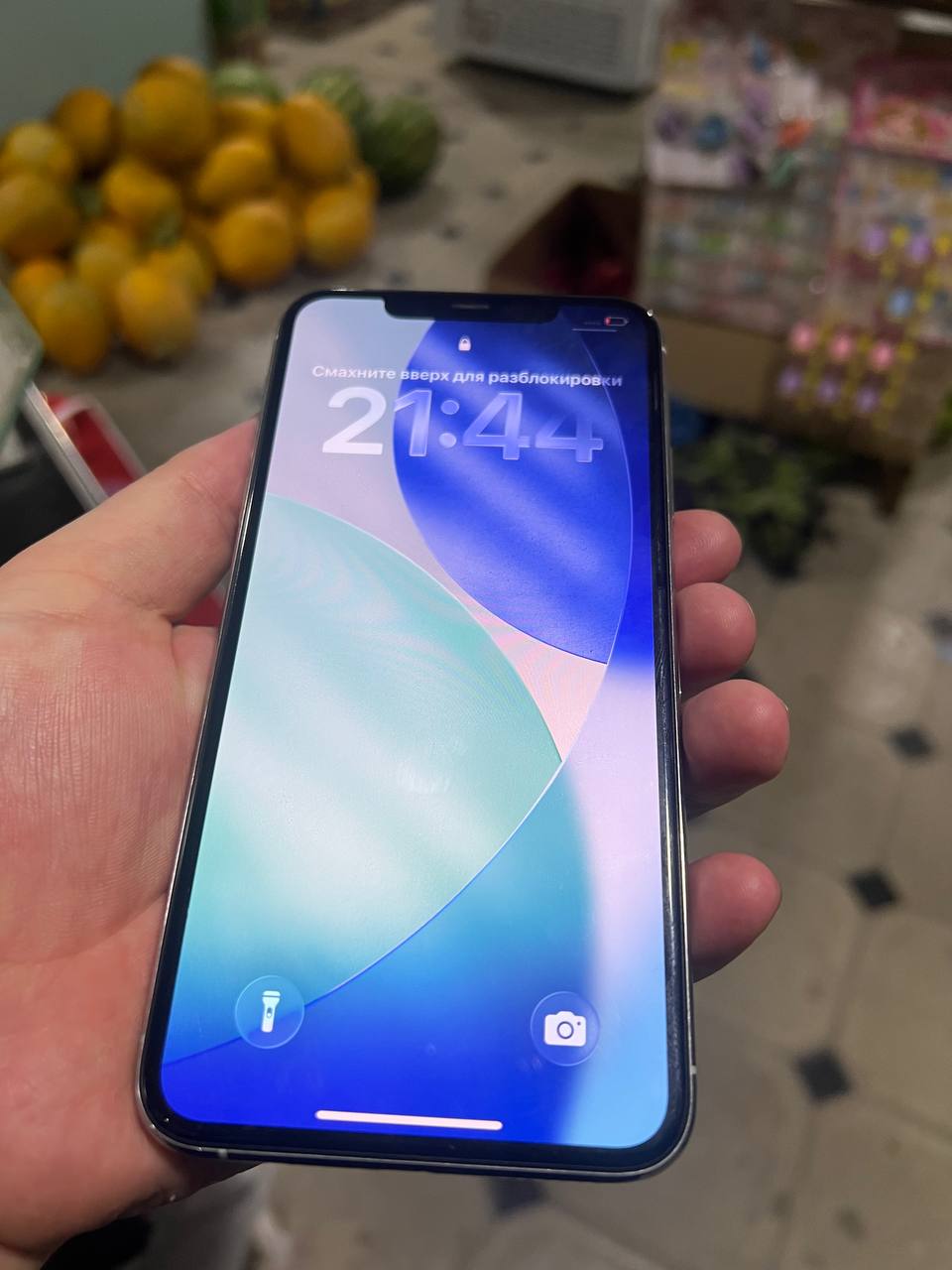 Iphone 11 pro max