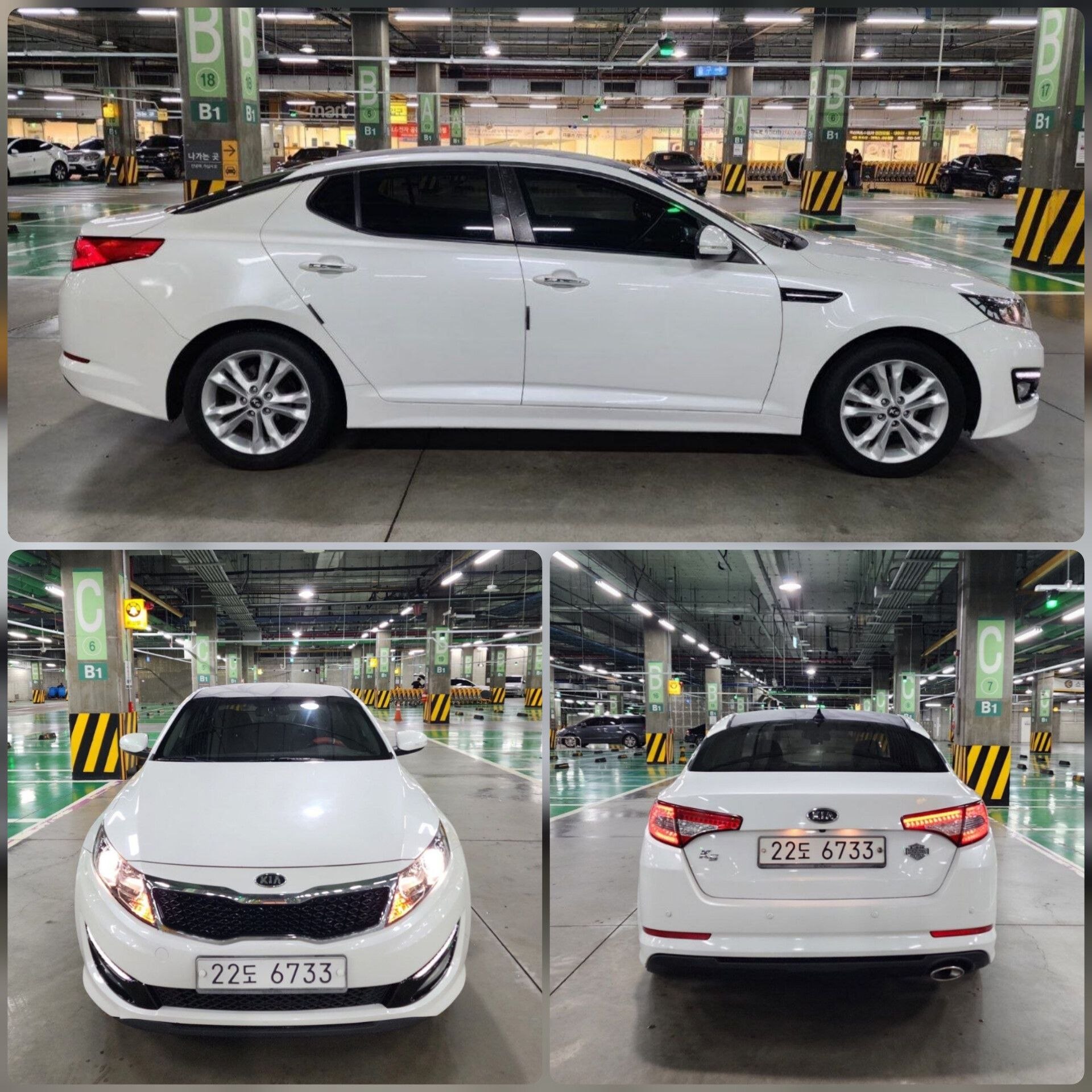 Kia 2011