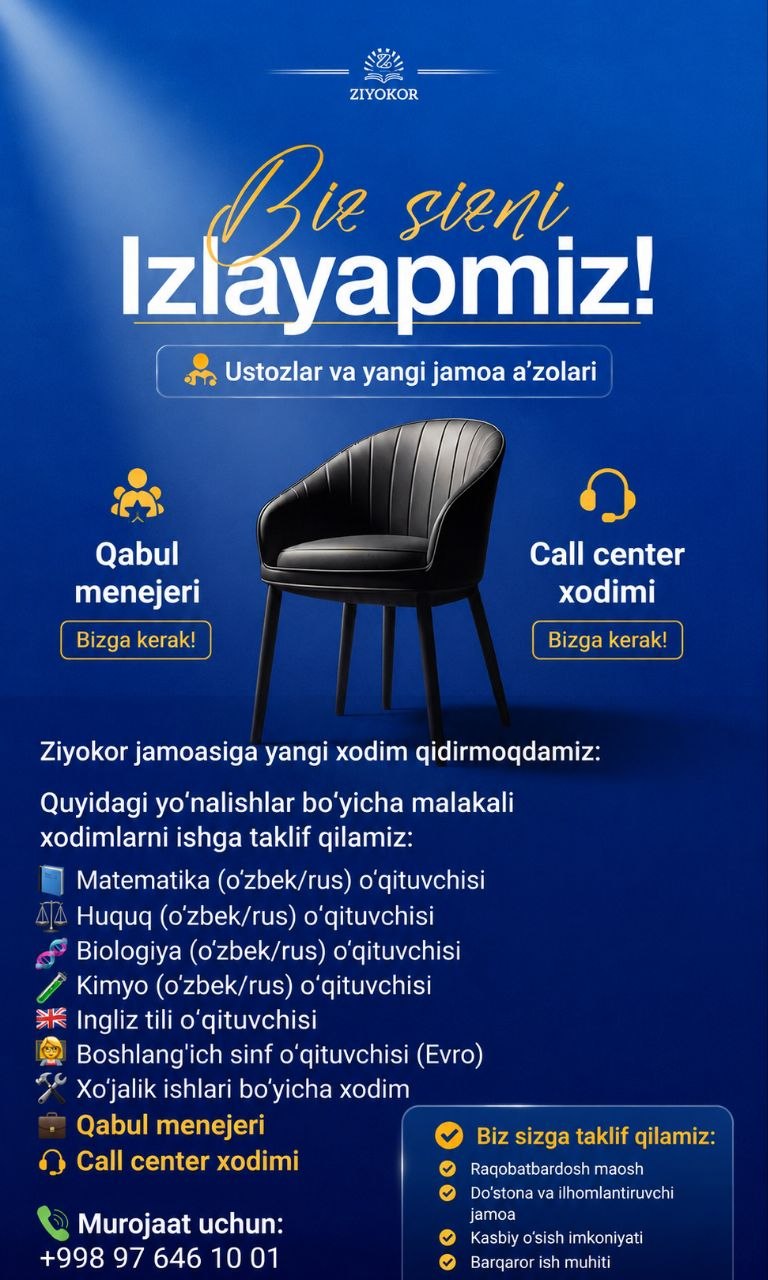Hudud Namangan shahar Isfarxon supermarketi yonida