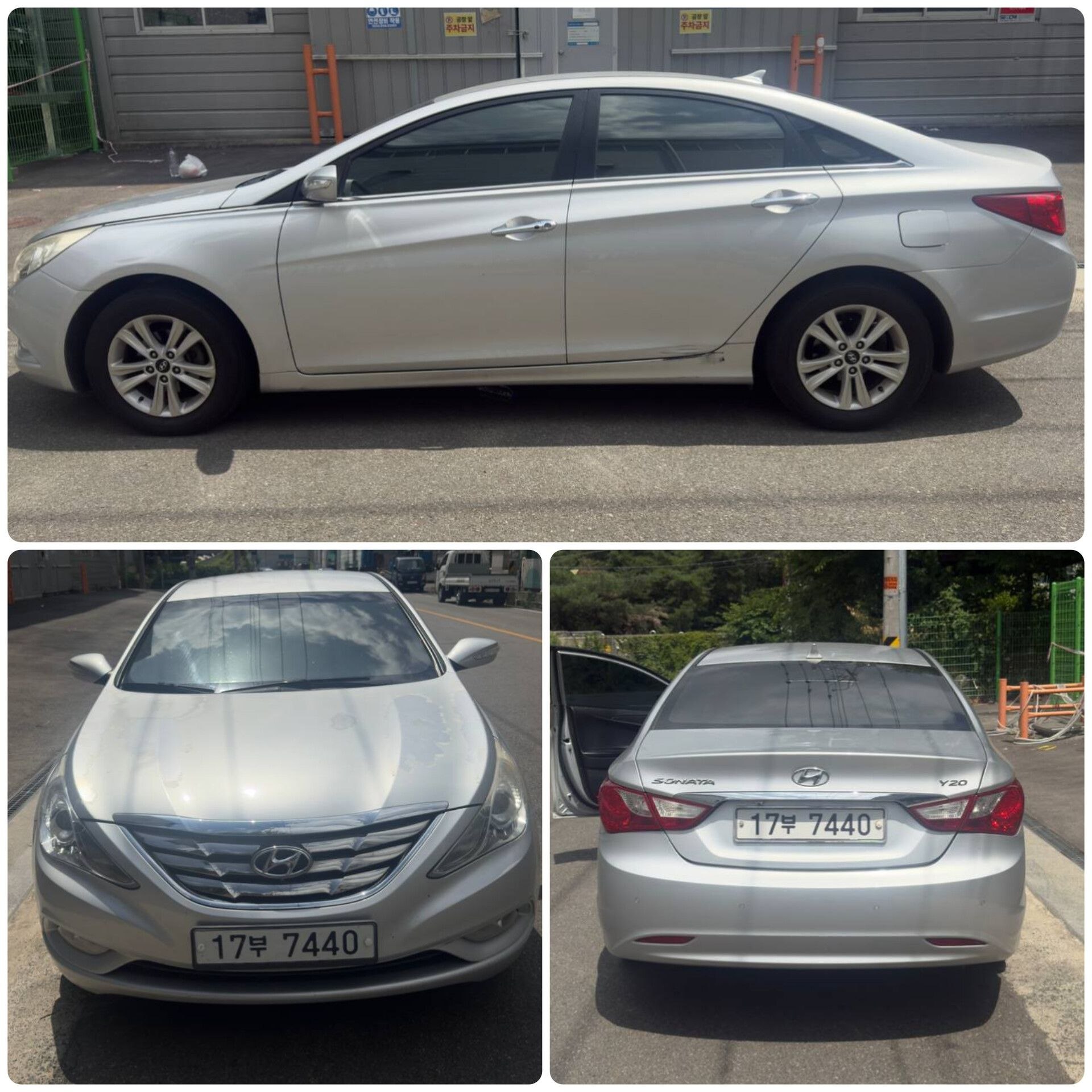 Sonata 2009