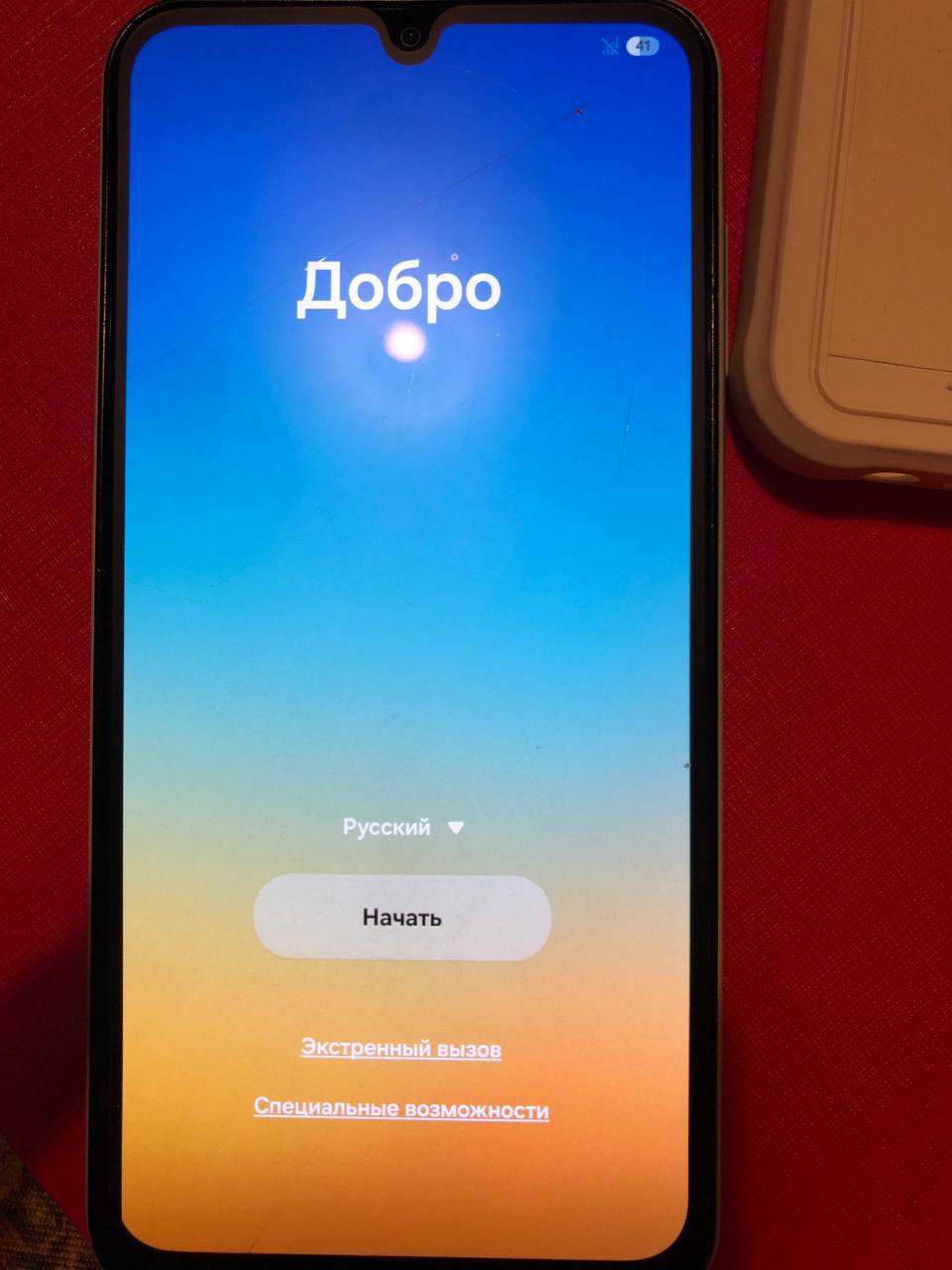 Samsung Galaxy A15 128GB — toza holat, lekin ekranida qirqish