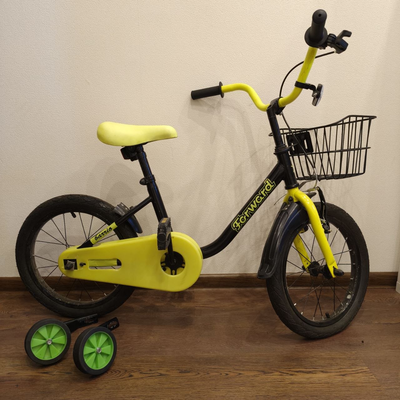 Bolalar velosipedi