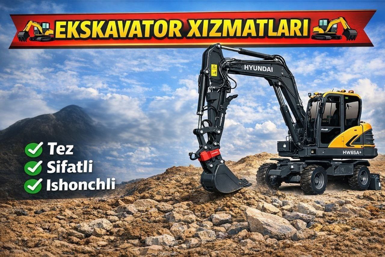 SAMSUNG XIZMATI