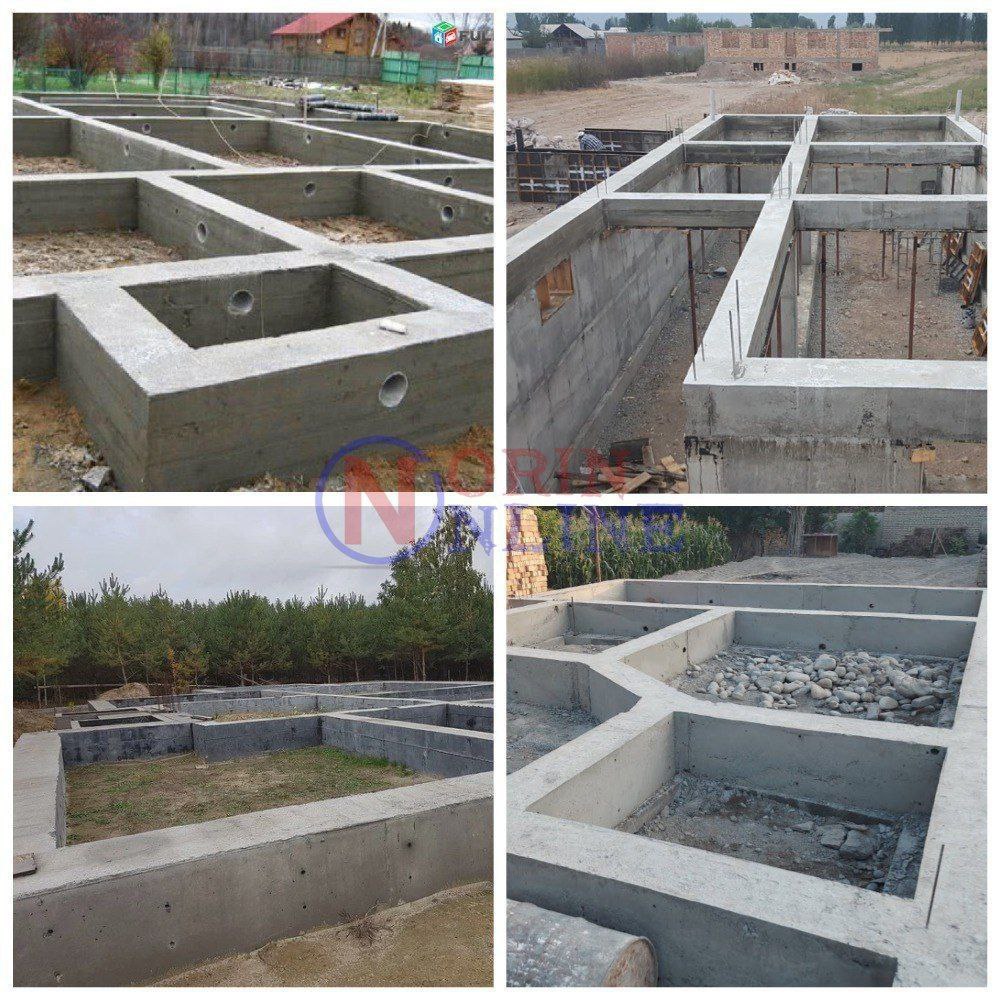Beton quyamiz