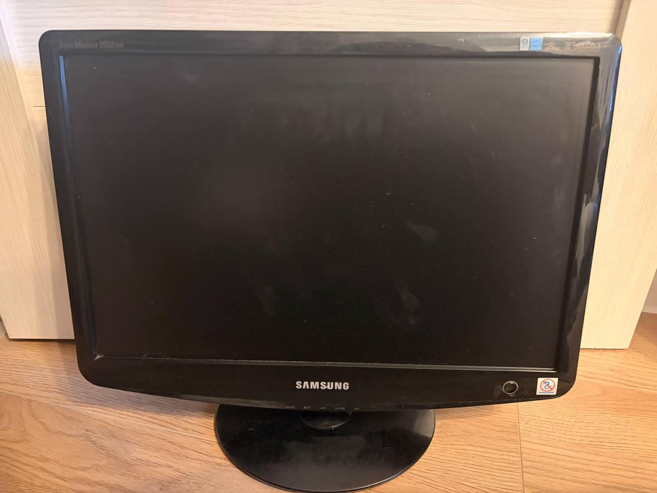 Samsung 2032bw 20" monitor