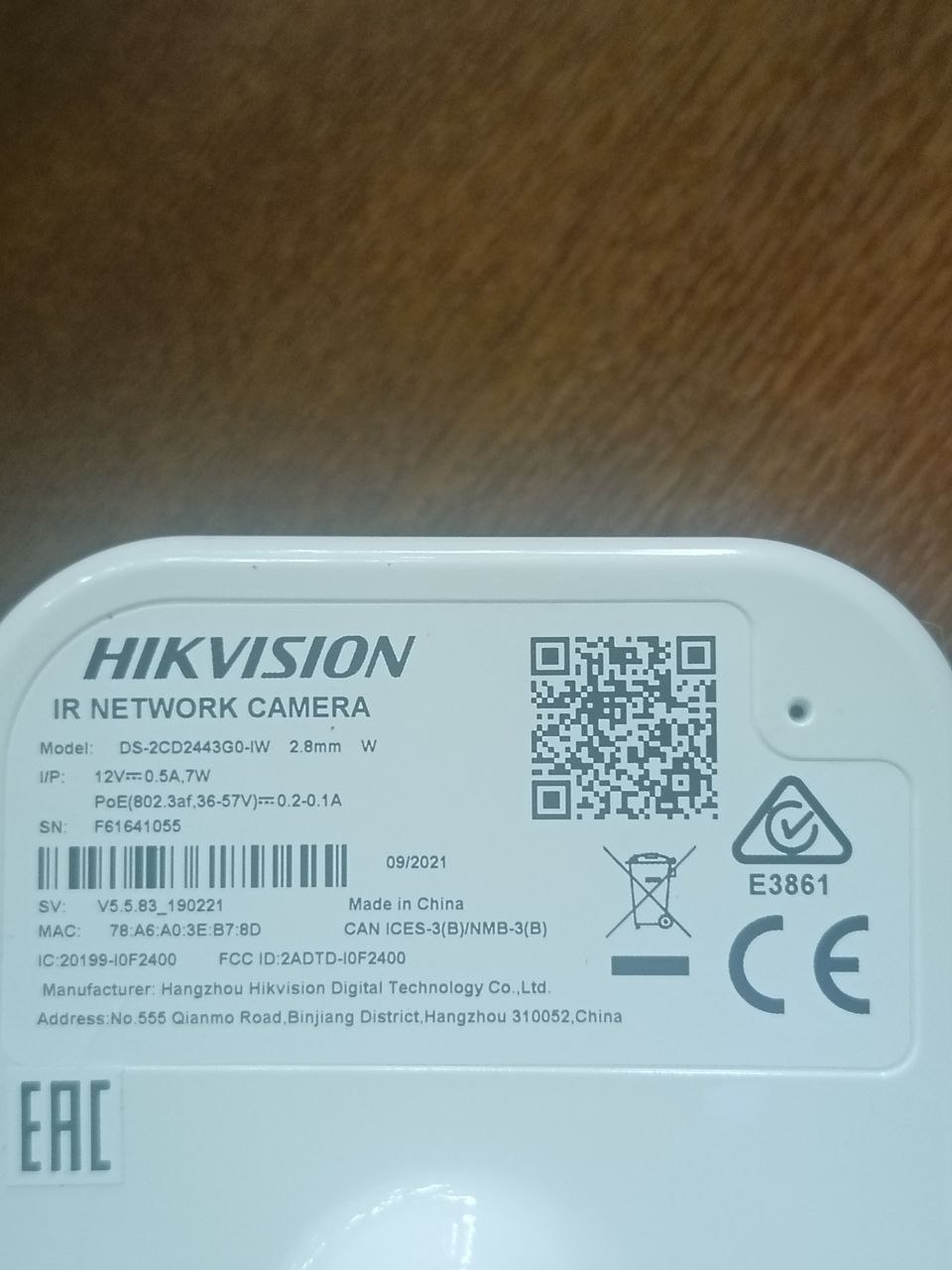 Hikvision DS-2CD2443G2-I — 30 ta kamera