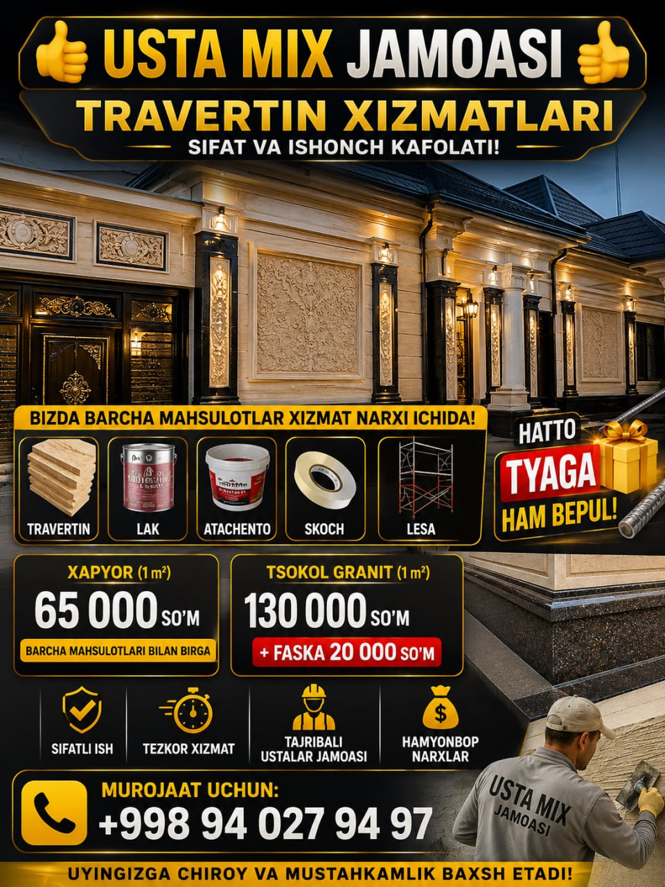 TRAVERTIN XIZMATLARI — SIFAT VA ISHONCH KAFOLATI