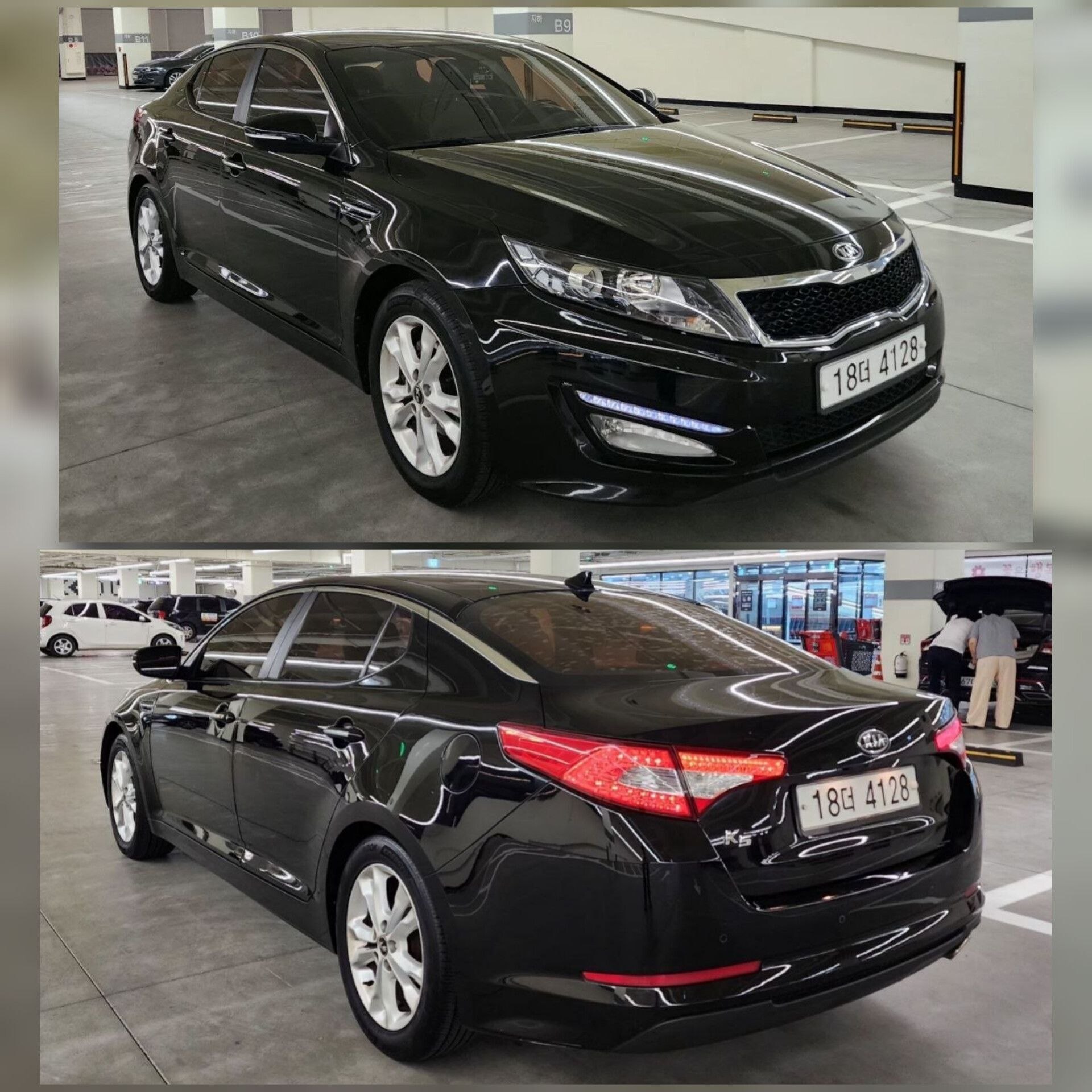 Kia 2012