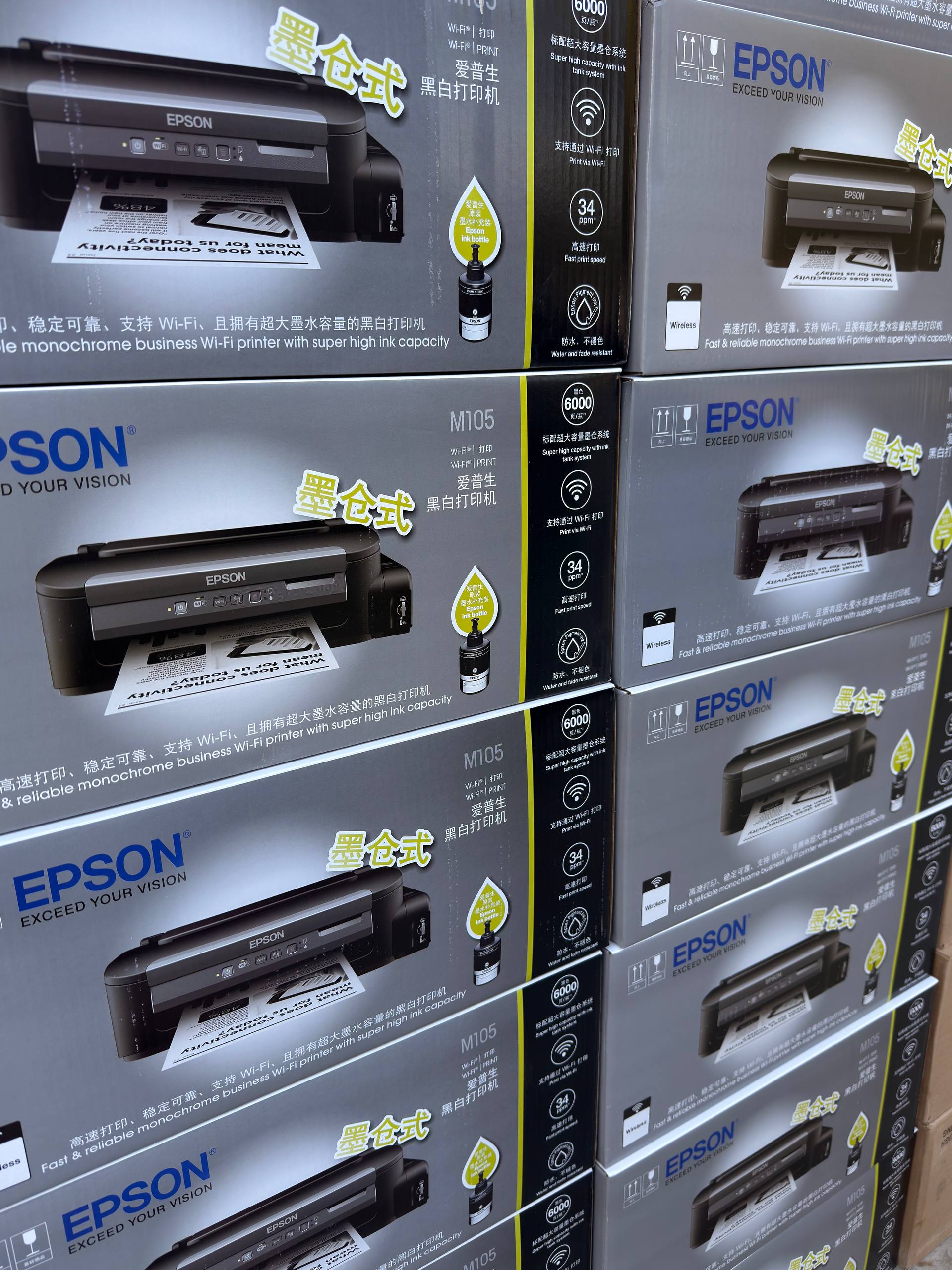 EPSON M105 — taklifnoma va kitob chiqarish uchun