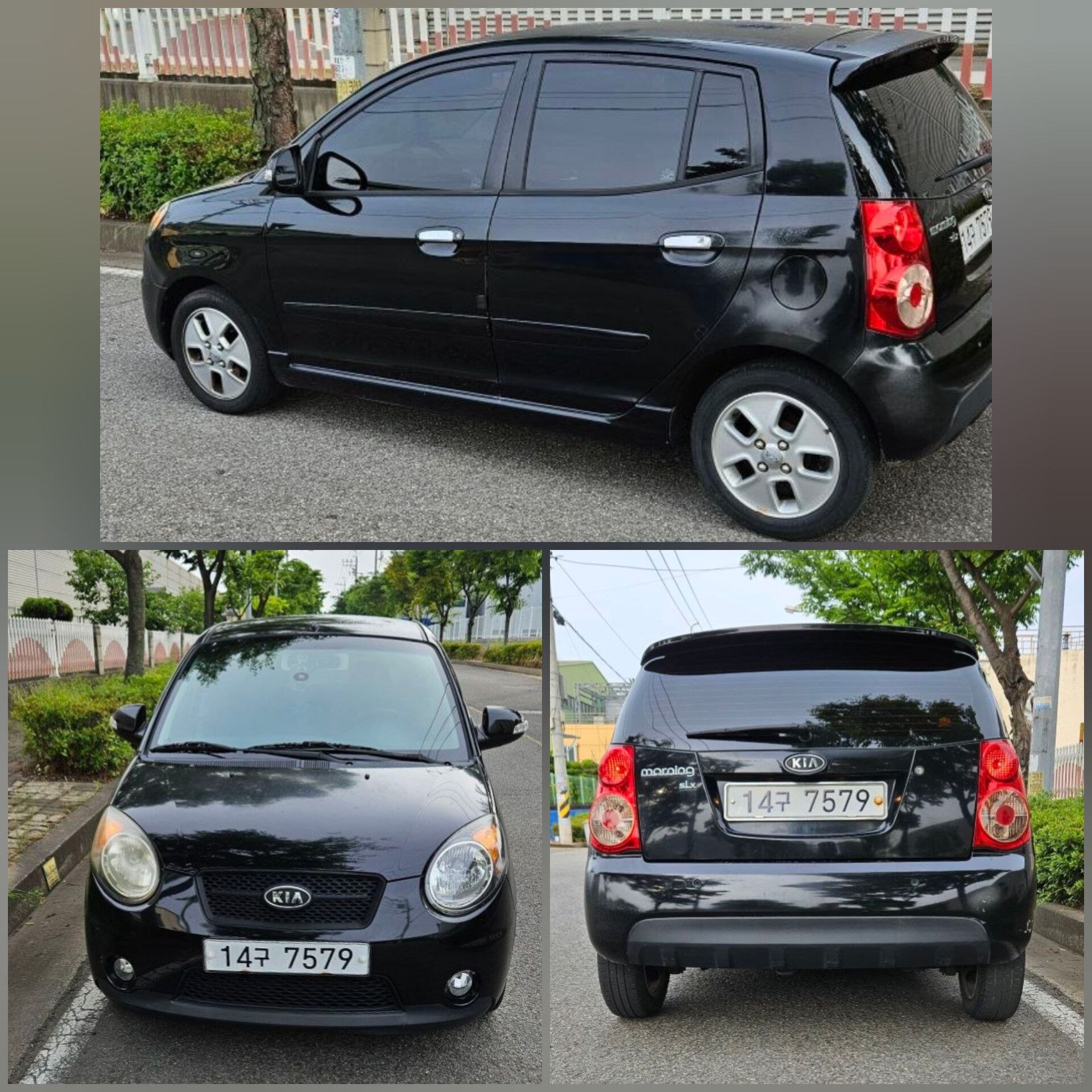 Kia 2009