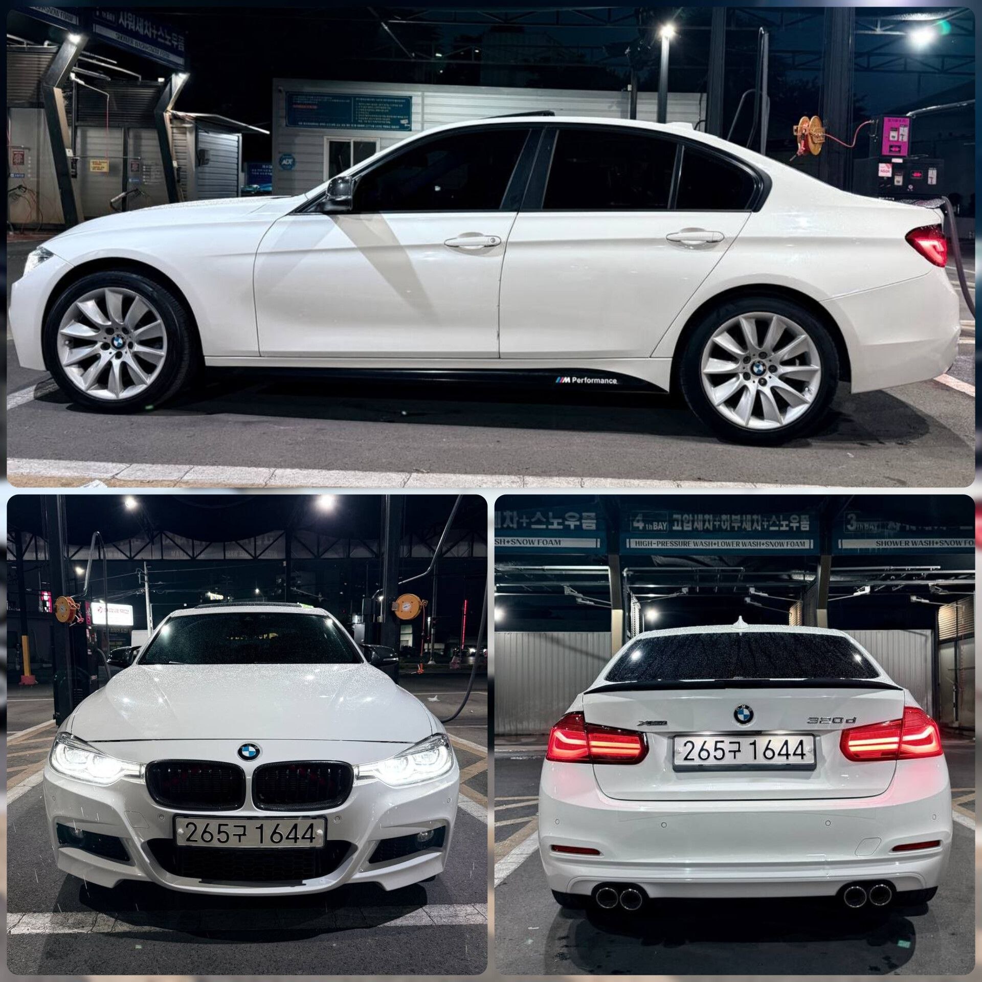 Bmw 2016