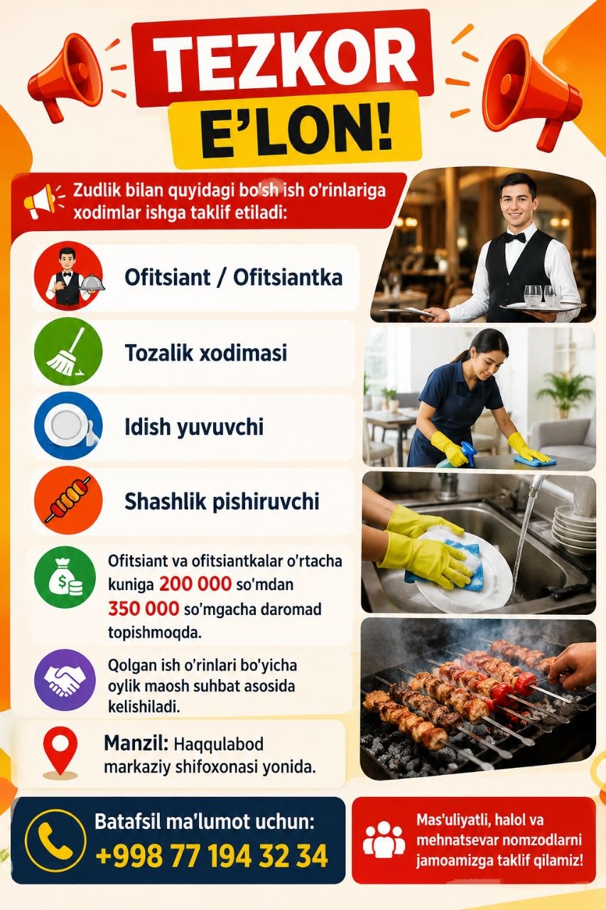Ofitsiant va tozalik xodimlari